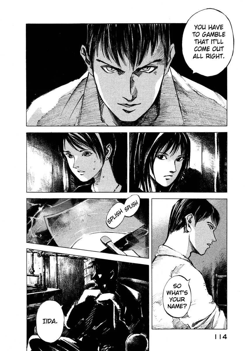 Read Jiraishin: The Lost File chapter 23.3 image 7 on Lezhin