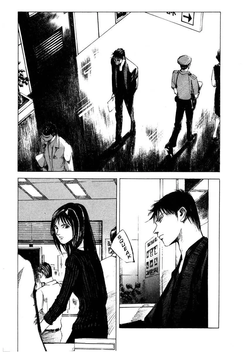 Read Jiraishin: The Lost File chapter 23.4 image 16 on Lezhin