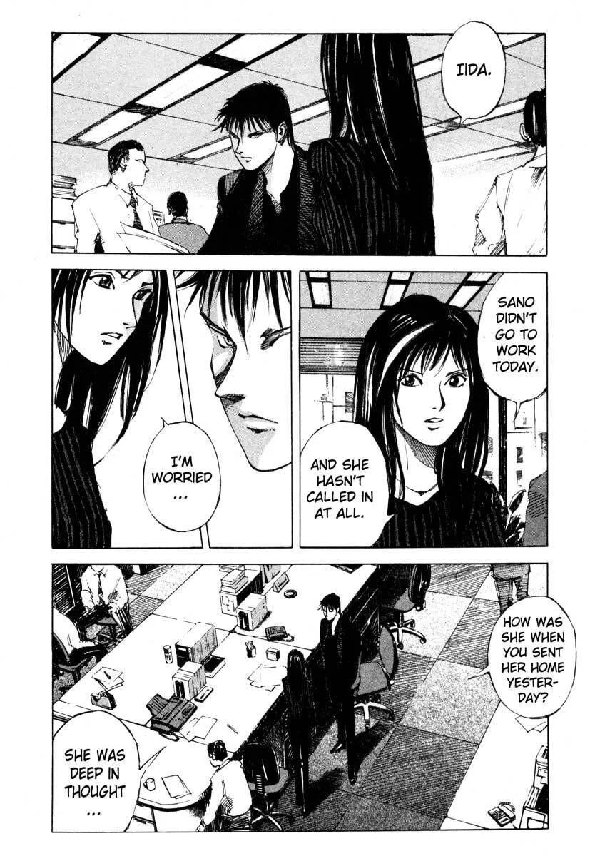 Read Jiraishin: The Lost File chapter 23.4 image 17 on Lezhin