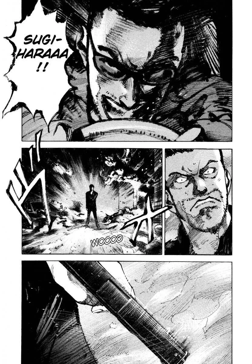 Read Jiraishin: The Lost File chapter 23.4 image 2 on Lezhin