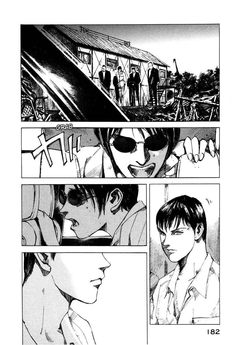 Read Jiraishin: The Lost File chapter 23.4 image 23 on Lezhin