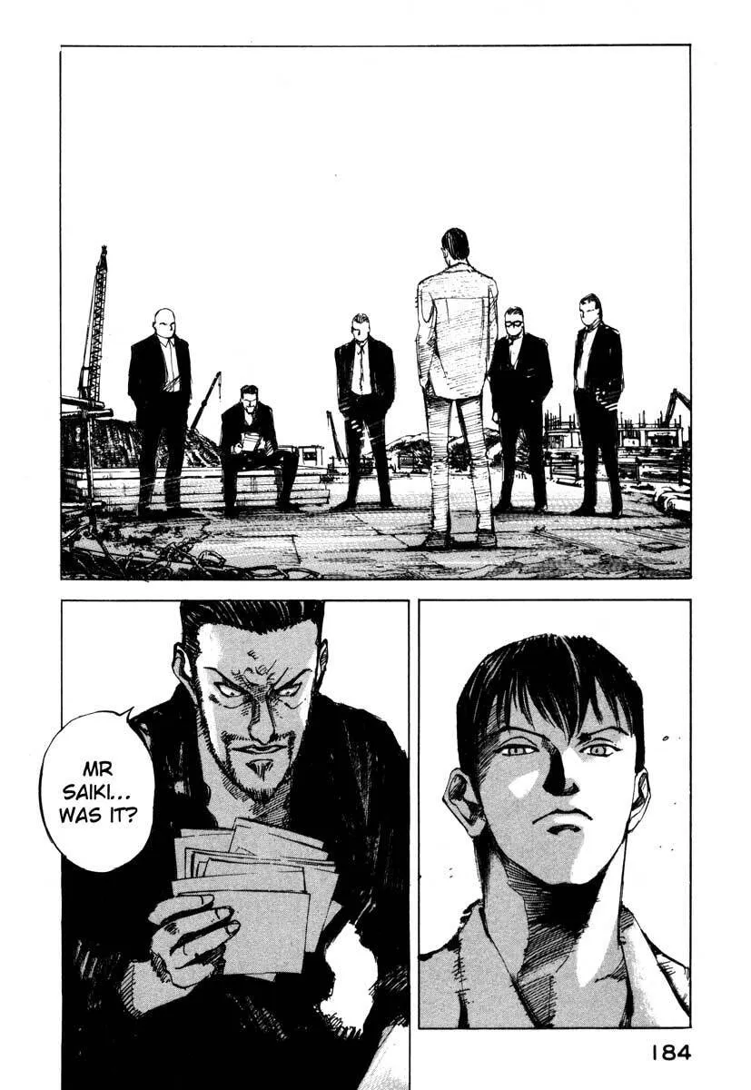 Read Jiraishin: The Lost File chapter 23.4 image 25 on Lezhin