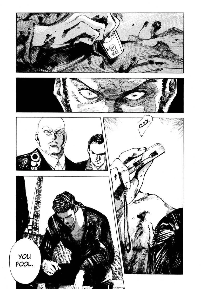 Read Jiraishin: The Lost File chapter 23.4 image 32 on Lezhin