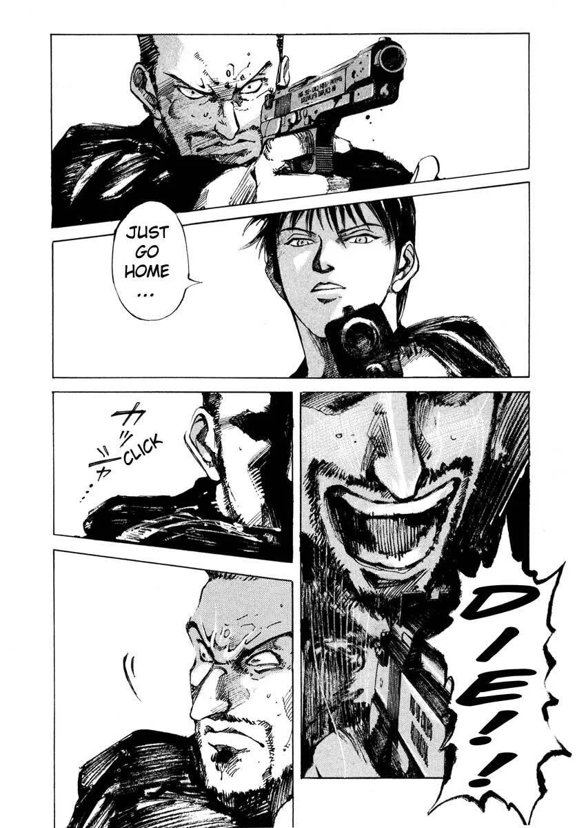 Read Jiraishin: The Lost File chapter 23.4 image 39 on Lezhin