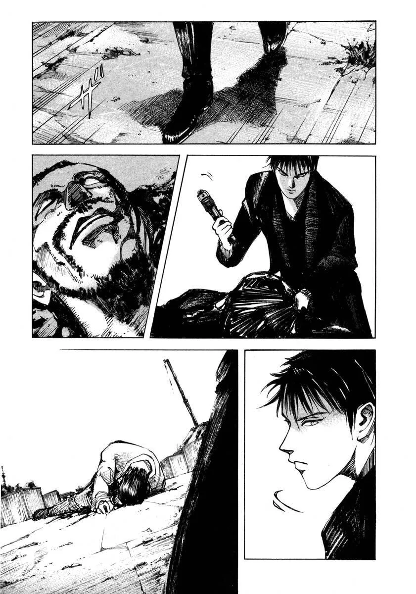Read Jiraishin: The Lost File chapter 23.4 image 42 on Lezhin