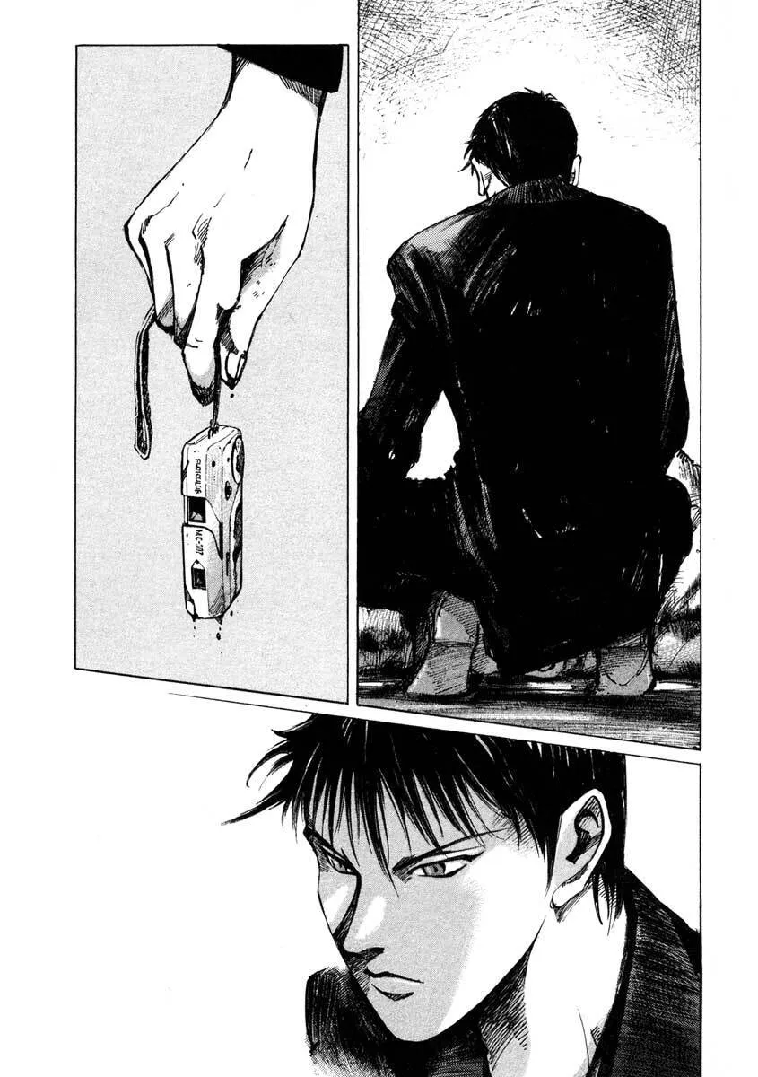 Read Jiraishin: The Lost File chapter 23.4 image 45 on Lezhin