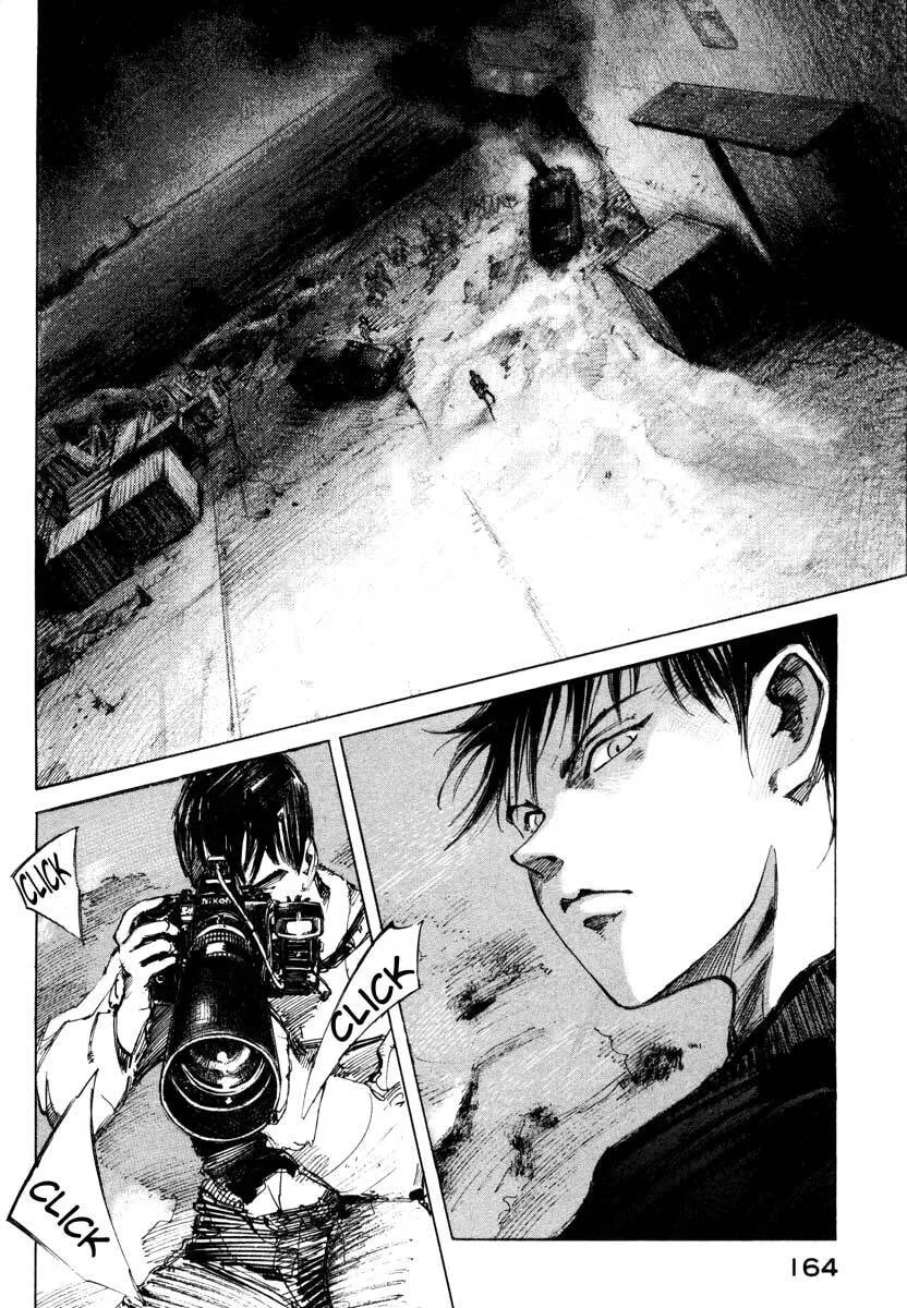Read Jiraishin: The Lost File chapter 23.4 image 6 on Lezhin