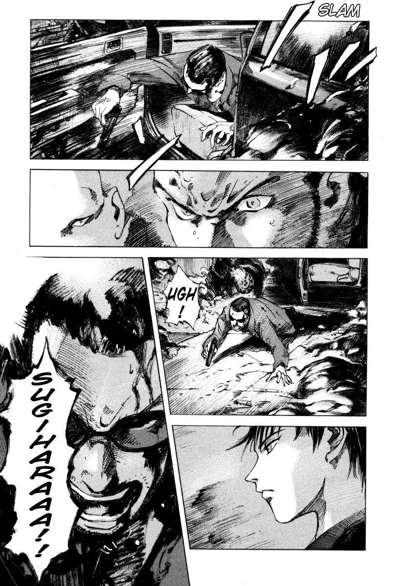 Read Jiraishin: The Lost File chapter 23.4 image 7 on Lezhin