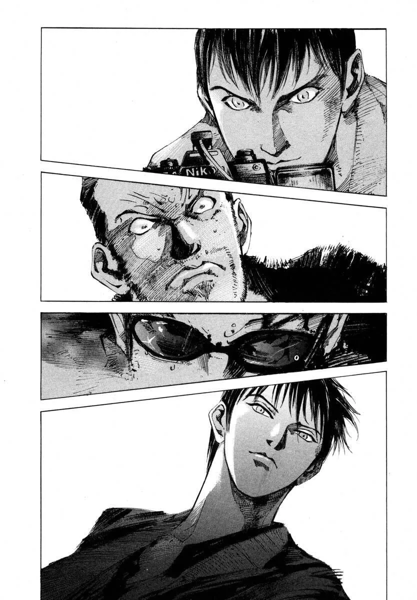 Read Jiraishin: The Lost File chapter 23.4 image 8 on Lezhin
