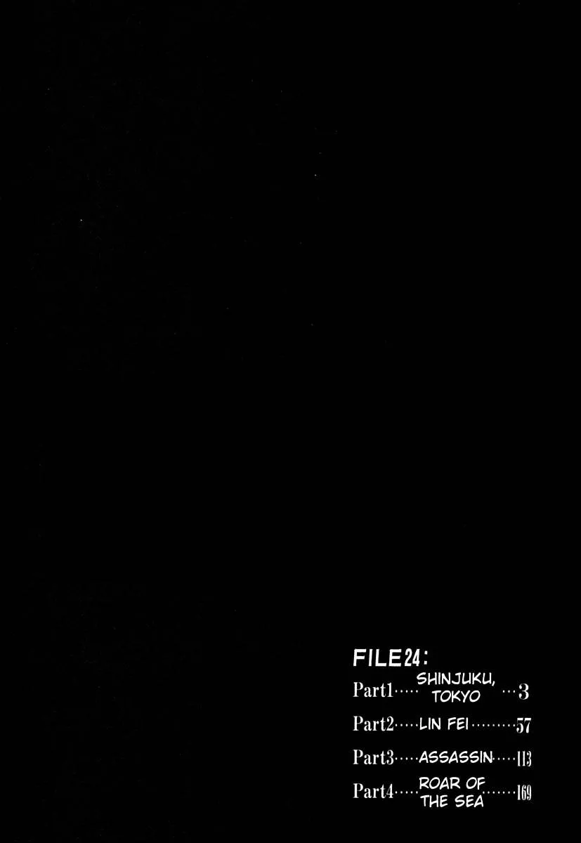 Read Jiraishin: The Lost File chapter 24.1 image 2 on Lezhin