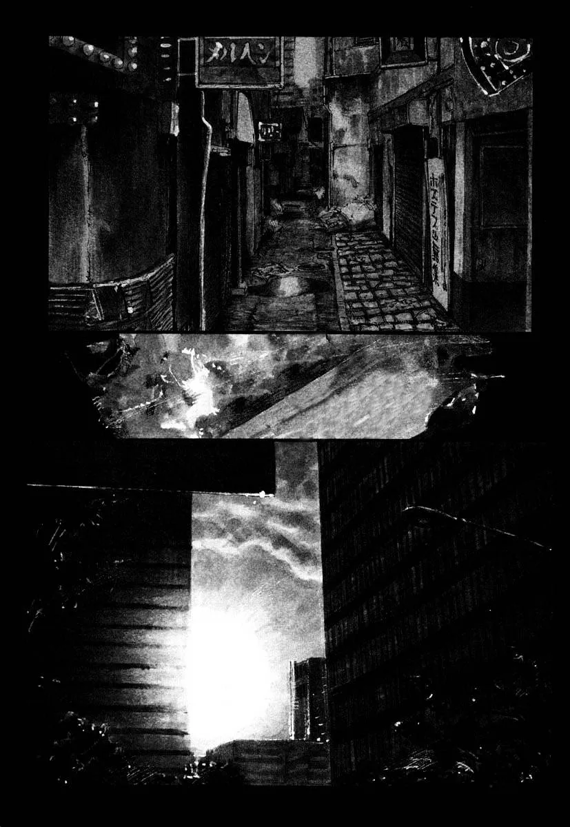 Read Jiraishin: The Lost File chapter 24.1 image 3 on Lezhin
