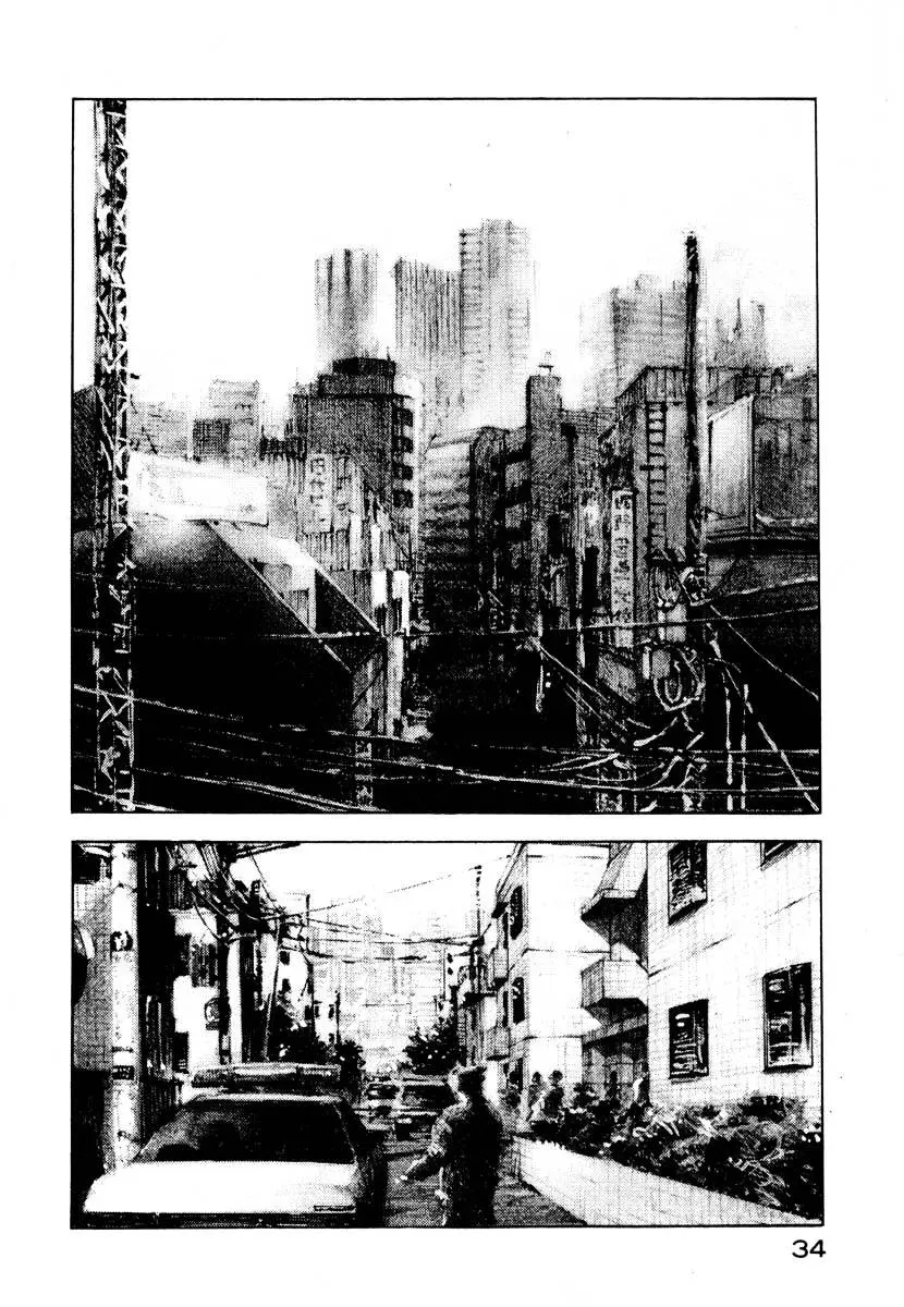 Read Jiraishin: The Lost File chapter 24.1 image 32 on Lezhin