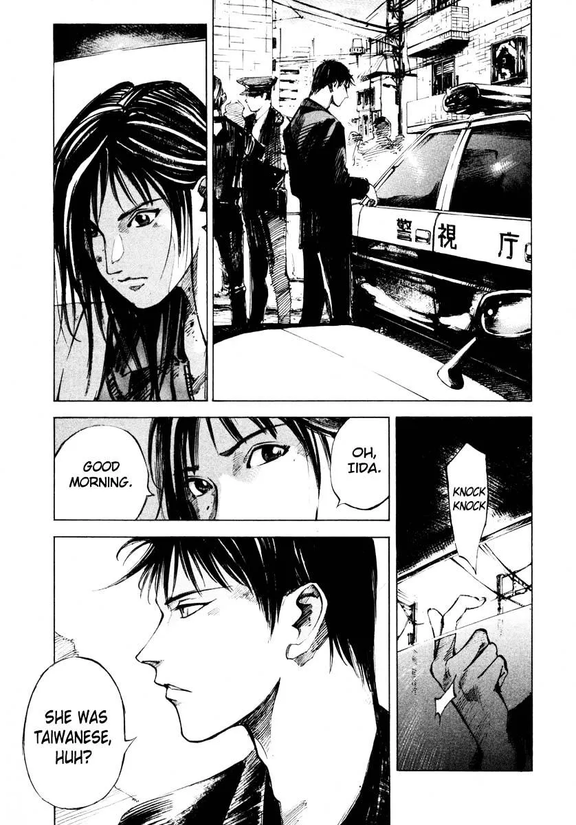 Read Jiraishin: The Lost File chapter 24.1 image 33 on Lezhin