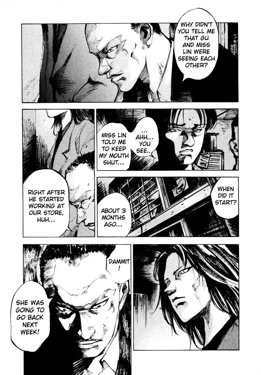 Read Jiraishin: The Lost File chapter 24.1 image 41 on Lezhin
