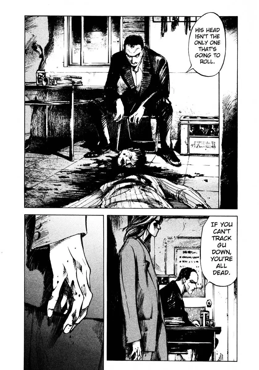 Read Jiraishin: The Lost File chapter 24.1 image 42 on Lezhin