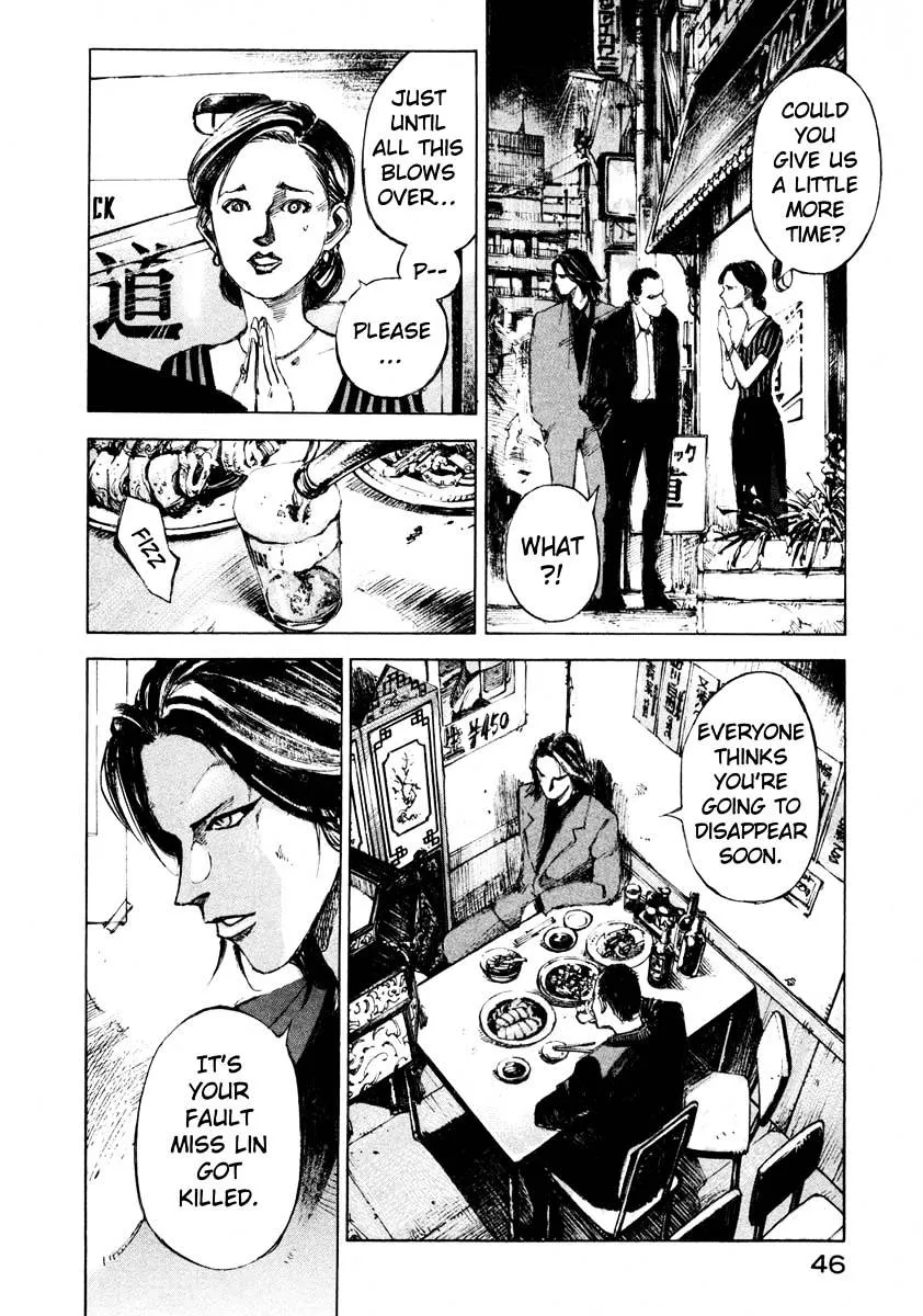 Read Jiraishin: The Lost File chapter 24.1 image 44 on Lezhin