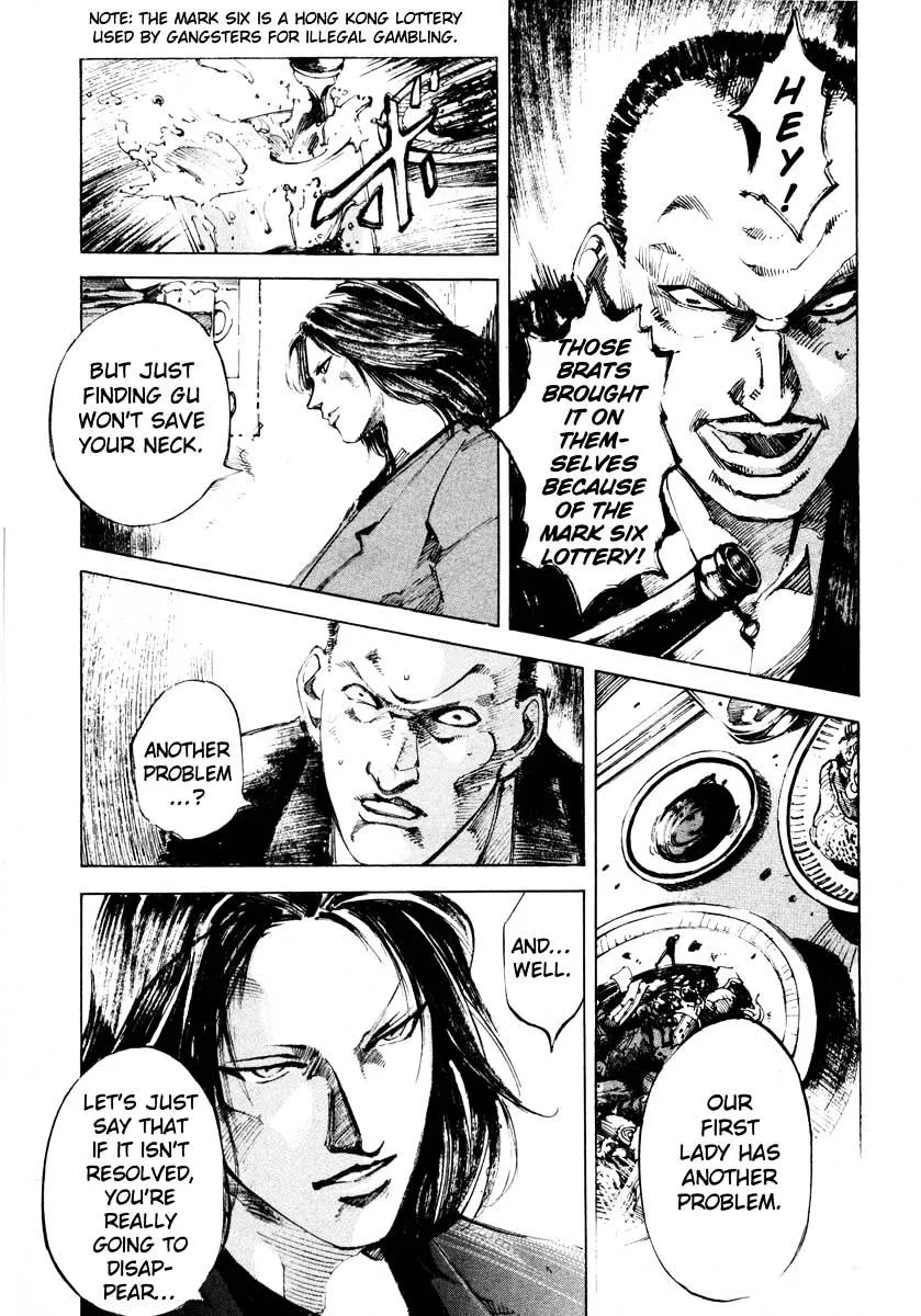 Read Jiraishin: The Lost File chapter 24.1 image 45 on Lezhin