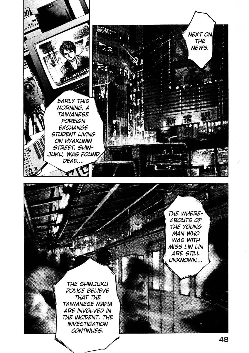 Read Jiraishin: The Lost File chapter 24.1 image 46 on Lezhin