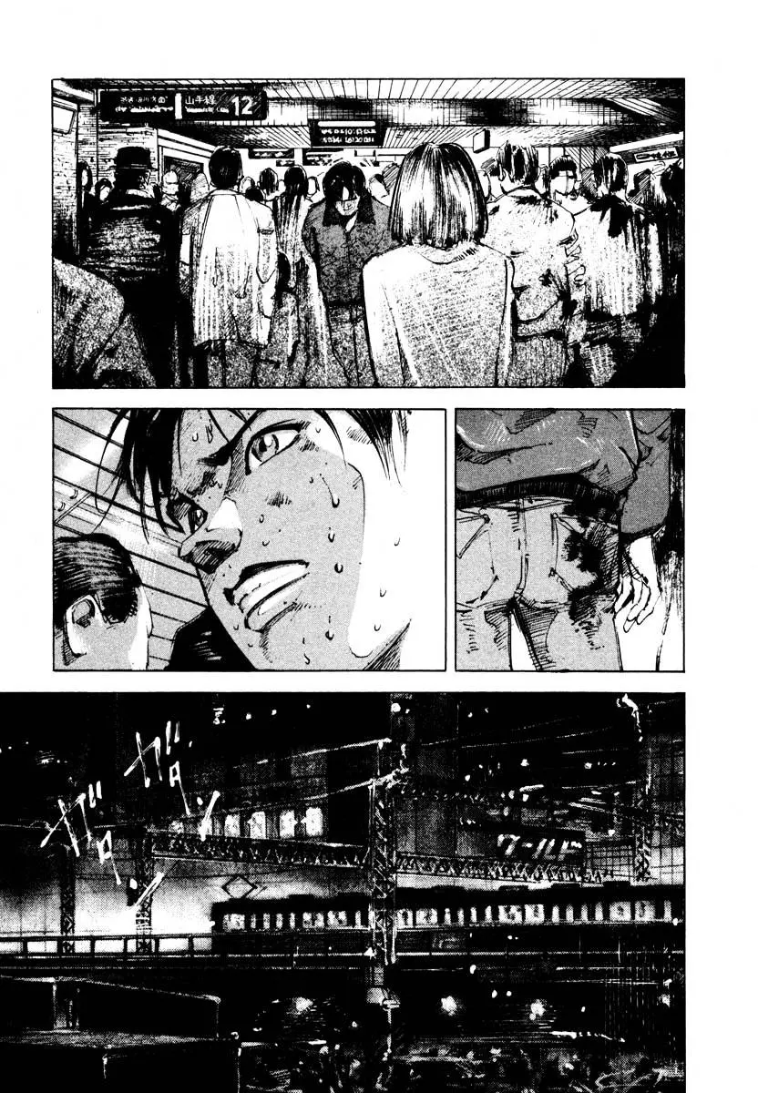 Read Jiraishin: The Lost File chapter 24.1 image 47 on Lezhin
