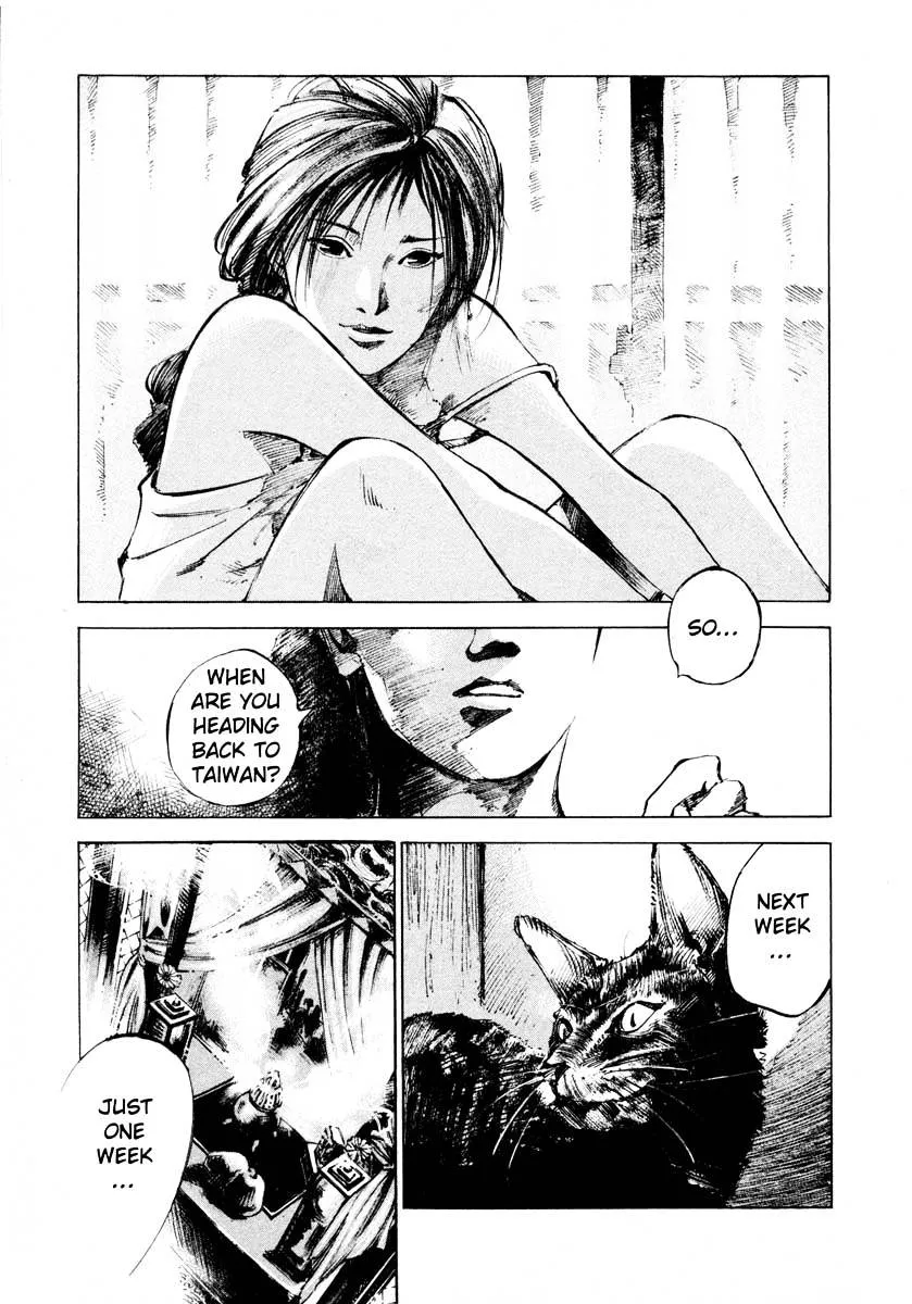 Read Jiraishin: The Lost File chapter 24.1 image 6 on Lezhin