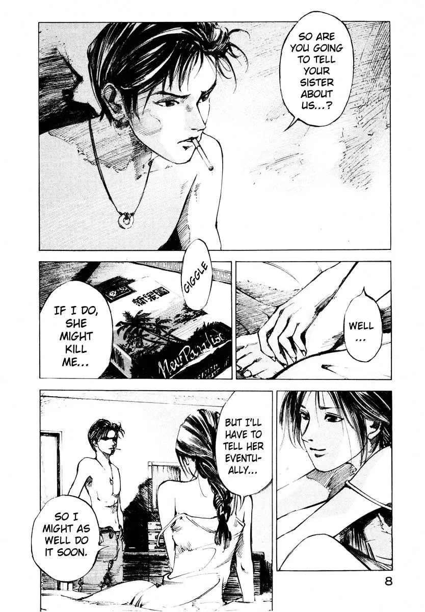 Read Jiraishin: The Lost File chapter 24.1 image 7 on Lezhin
