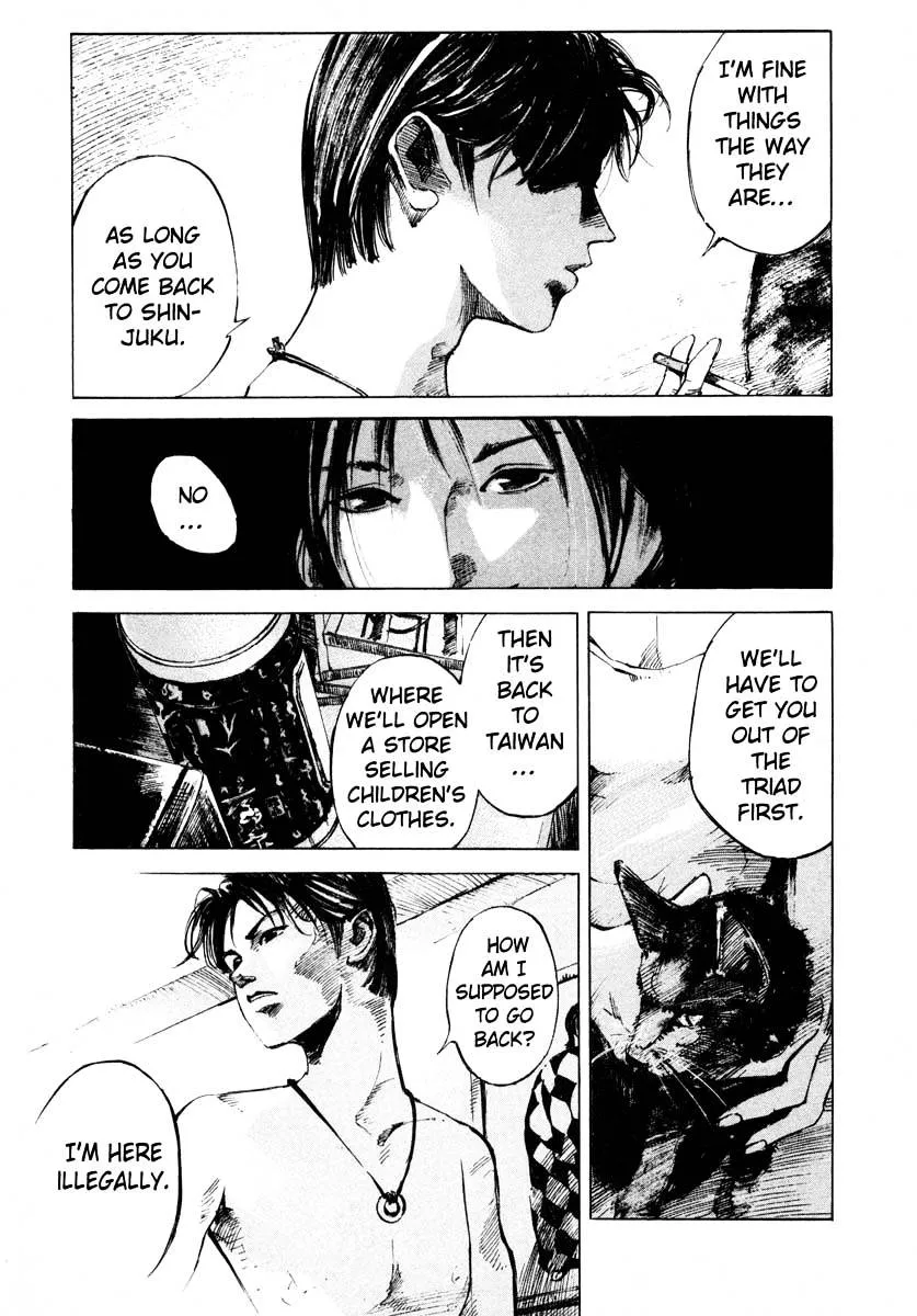 Read Jiraishin: The Lost File chapter 24.1 image 8 on Lezhin