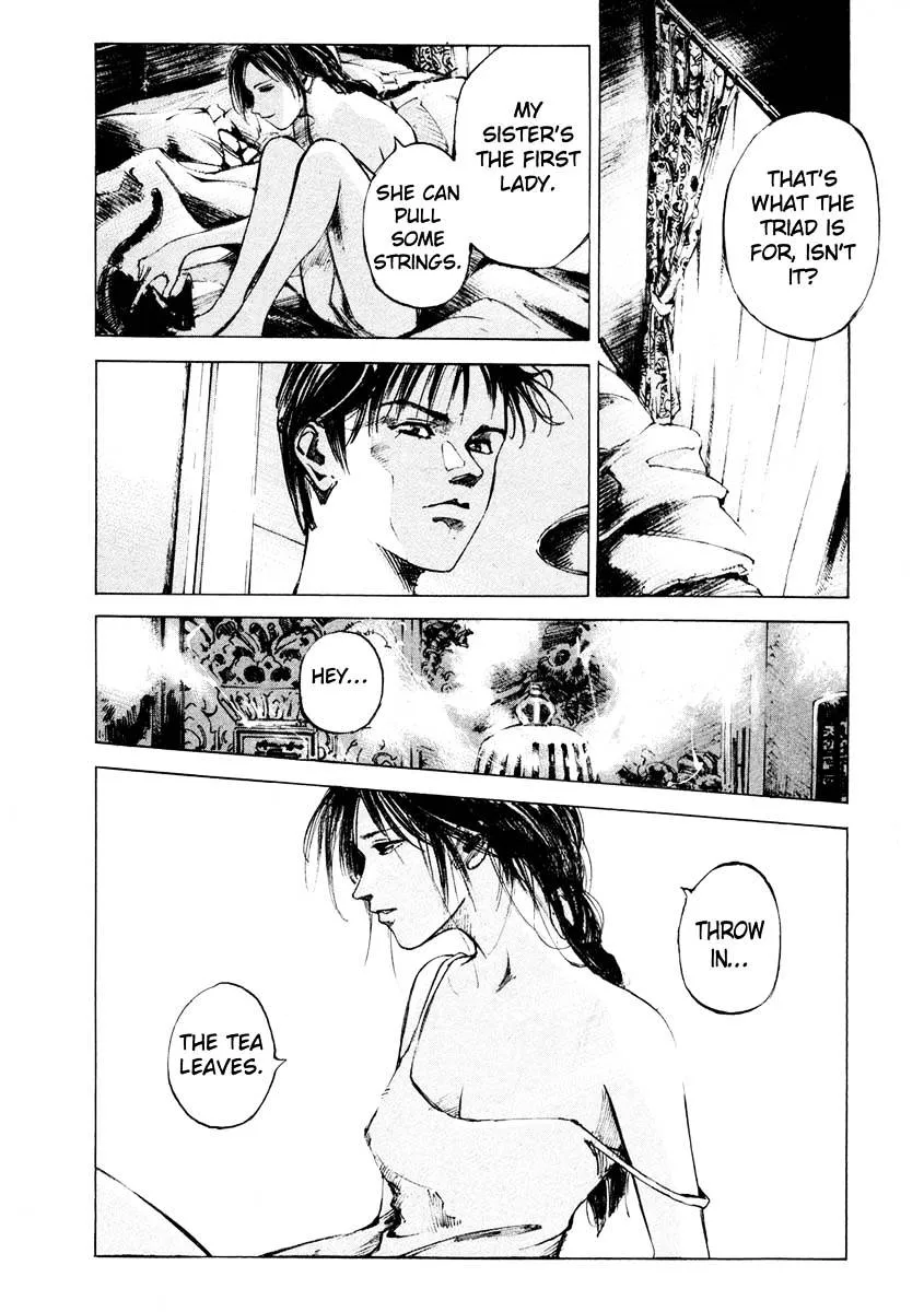 Read Jiraishin: The Lost File chapter 24.1 image 9 on Lezhin