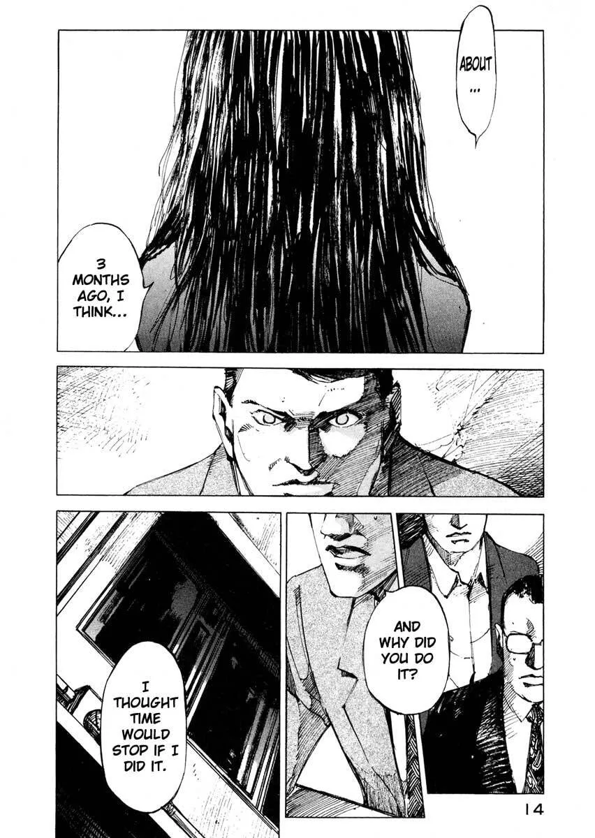 Read Jiraishin: The Lost File chapter 25.1 image 12 on Lezhin