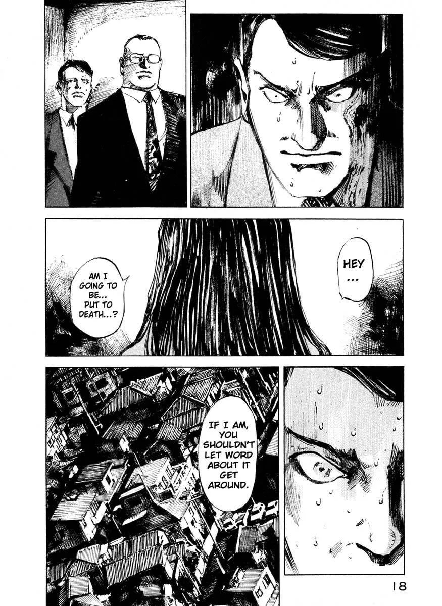 Read Jiraishin: The Lost File chapter 25.1 image 16 on Lezhin