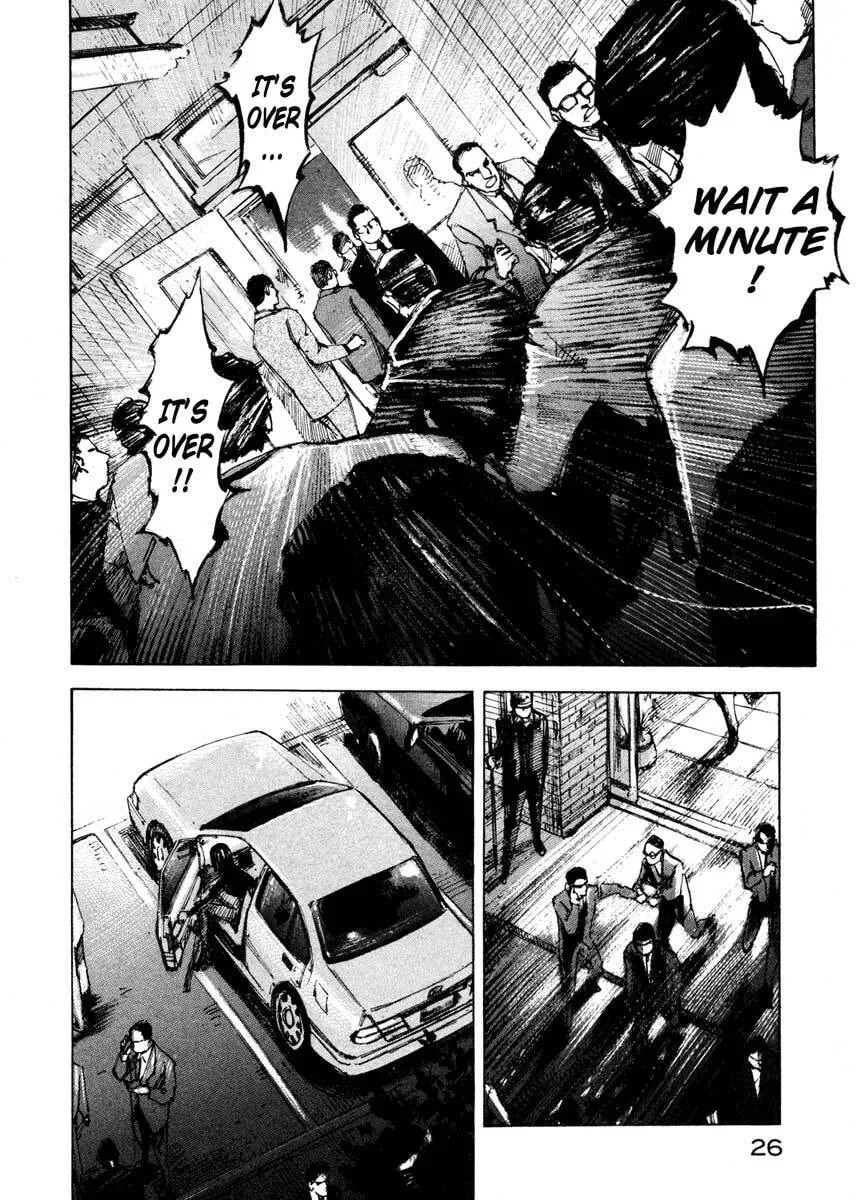 Read Jiraishin: The Lost File chapter 25.1 image 24 on Lezhin