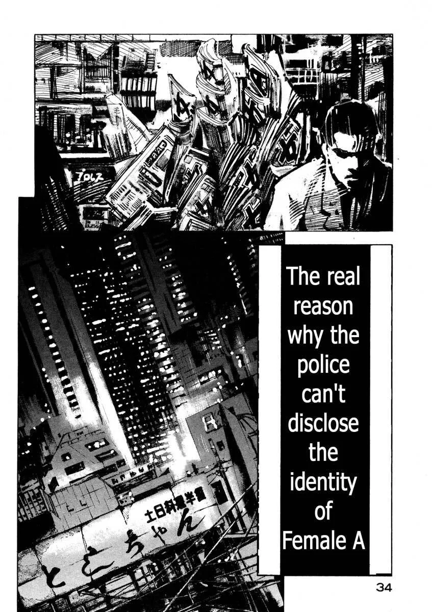 Read Jiraishin: The Lost File chapter 25.1 image 31 on Lezhin