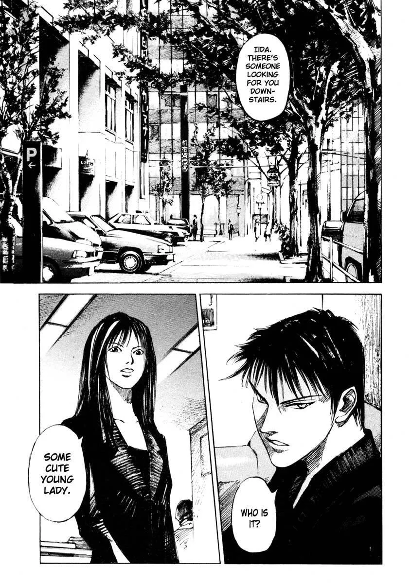 Read Jiraishin: The Lost File chapter 25.1 image 32 on Lezhin