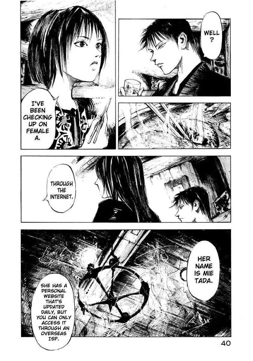 Read Jiraishin: The Lost File chapter 25.1 image 37 on Lezhin