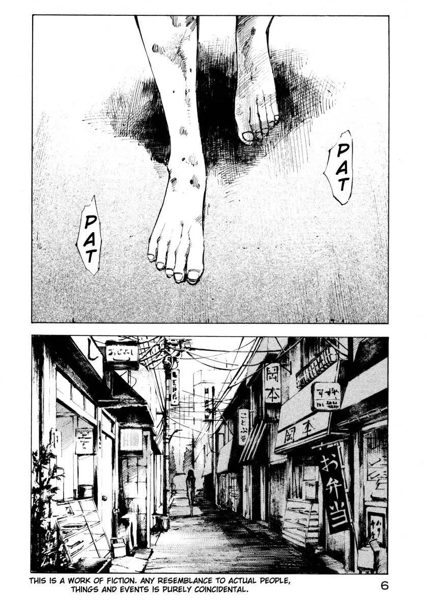Read Jiraishin: The Lost File chapter 25.1 image 4 on Lezhin