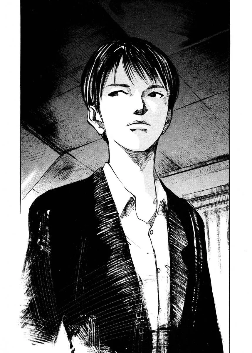 Read Jiraishin: The Lost File chapter 25.1 image 44 on Lezhin