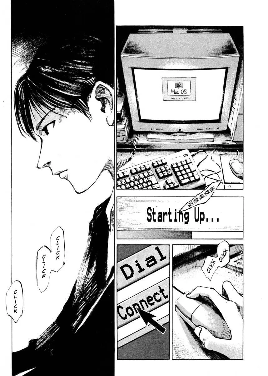 Read Jiraishin: The Lost File chapter 25.1 image 46 on Lezhin
