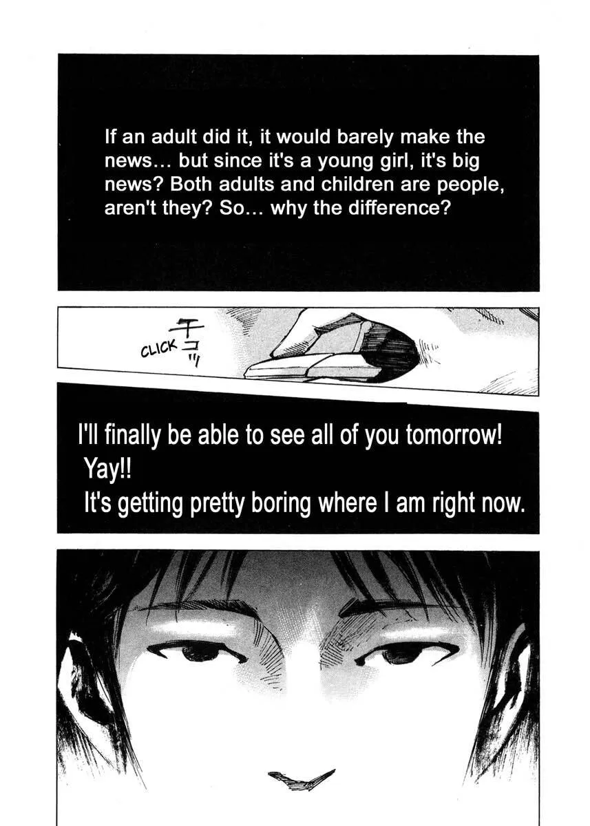 Read Jiraishin: The Lost File chapter 25.1 image 47 on Lezhin