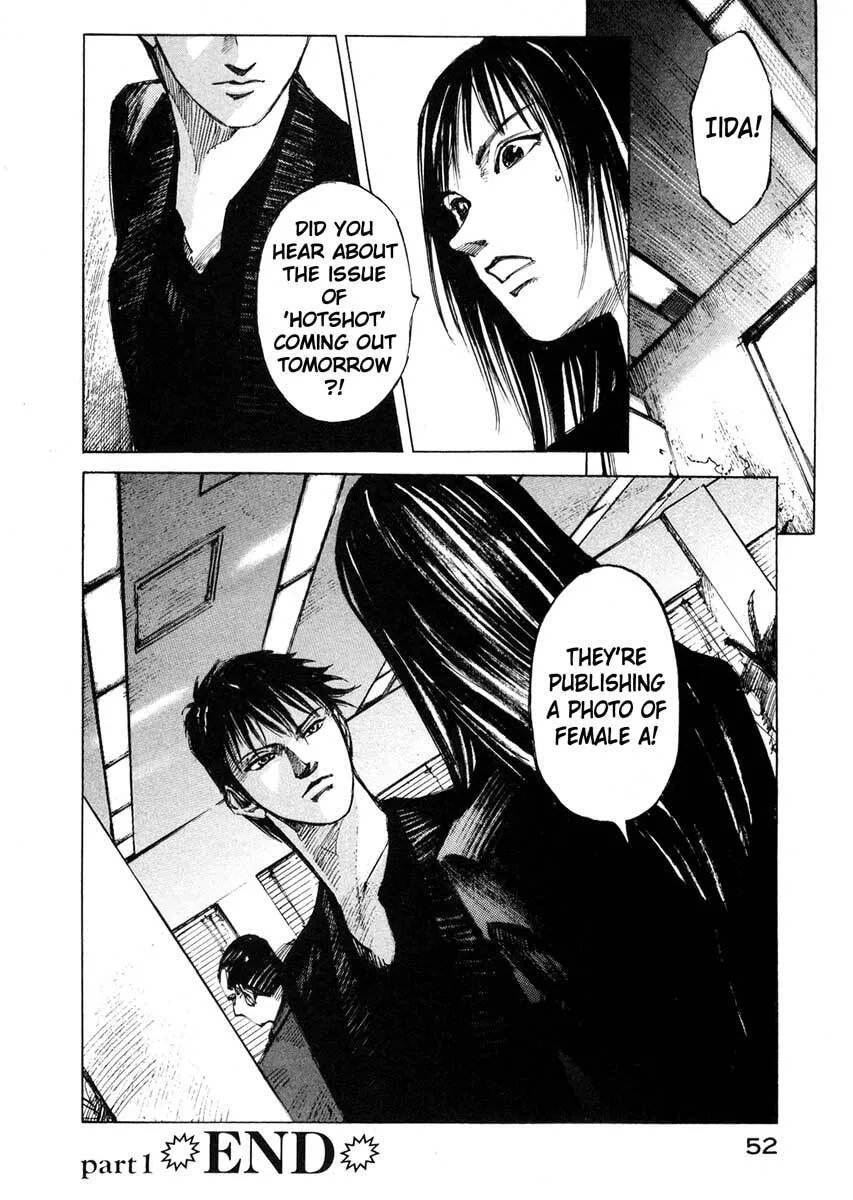 Read Jiraishin: The Lost File chapter 25.1 image 49 on Lezhin