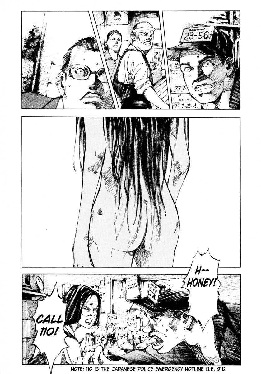 Read Jiraishin: The Lost File chapter 25.1 image 5 on Lezhin
