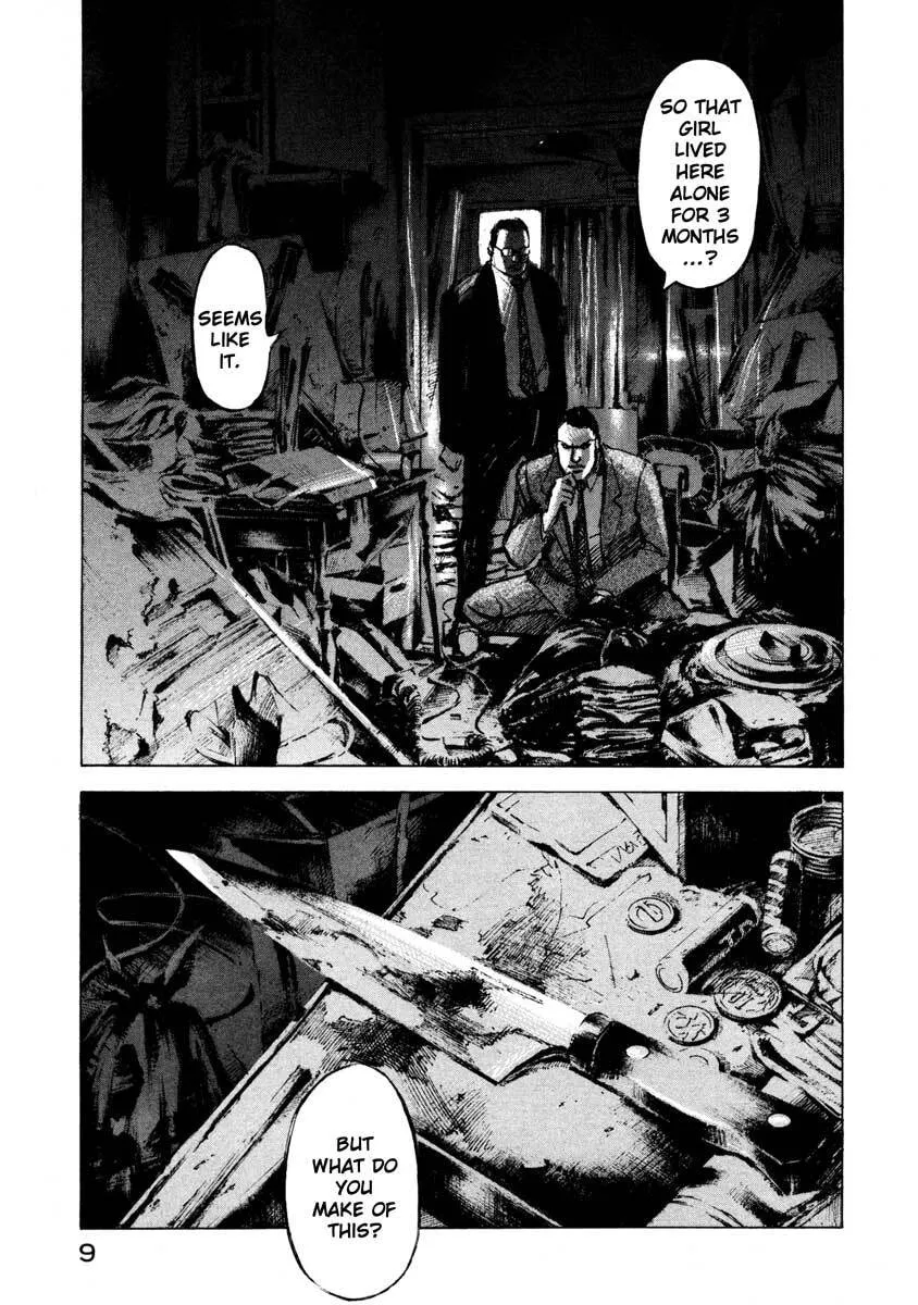 Read Jiraishin: The Lost File chapter 25.1 image 7 on Lezhin