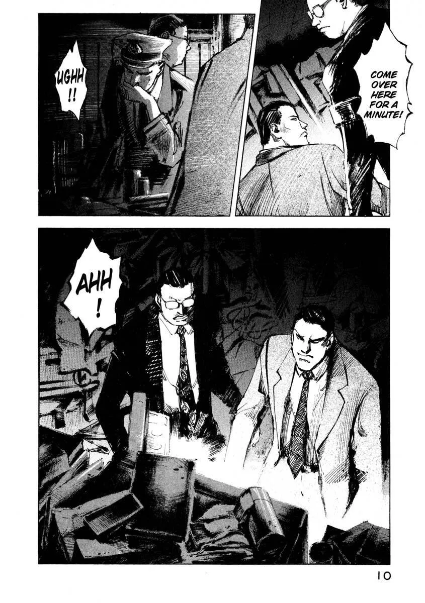 Read Jiraishin: The Lost File chapter 25.1 image 8 on Lezhin