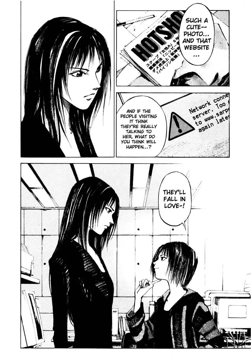 Read Jiraishin: The Lost File chapter 25.2 image 10 on Lezhin