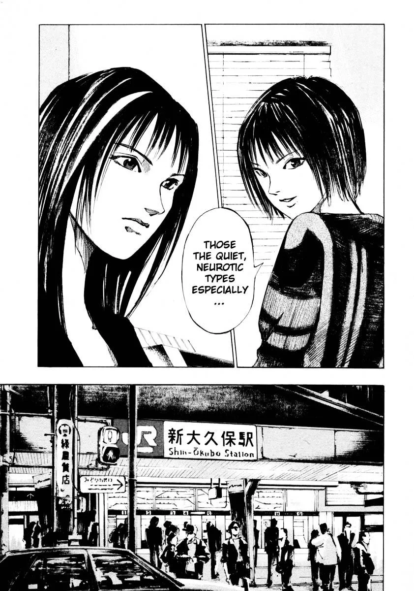 Read Jiraishin: The Lost File chapter 25.2 image 11 on Lezhin