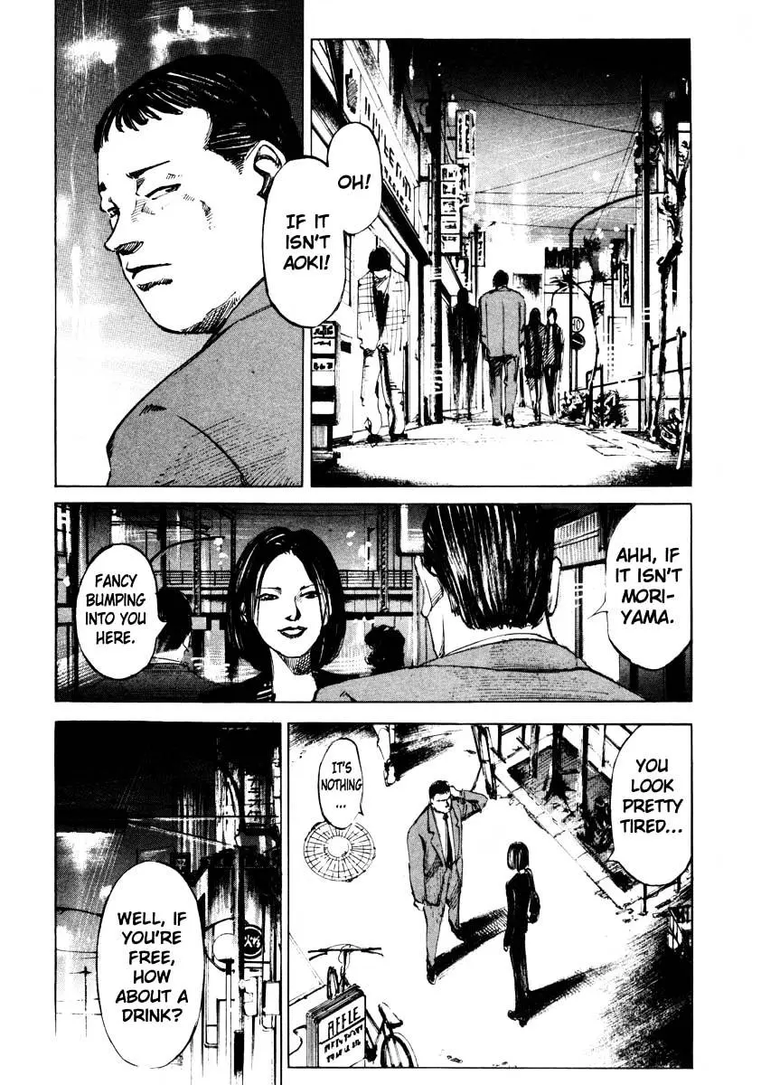 Read Jiraishin: The Lost File chapter 25.2 image 12 on Lezhin