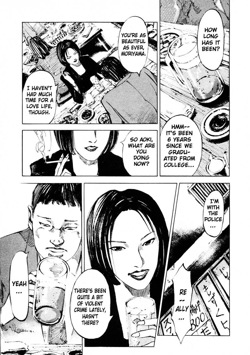 Read Jiraishin: The Lost File chapter 25.2 image 13 on Lezhin