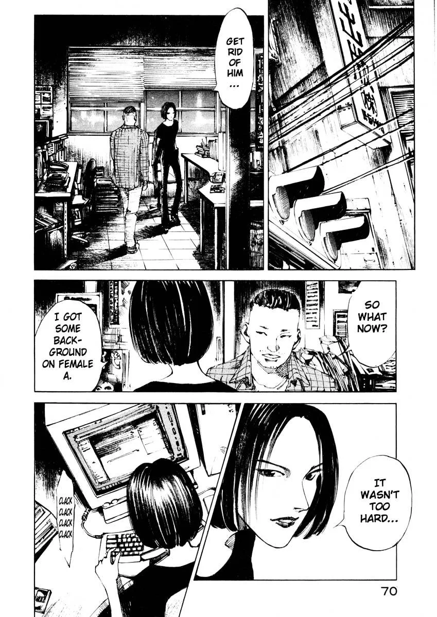 Read Jiraishin: The Lost File chapter 25.2 image 16 on Lezhin