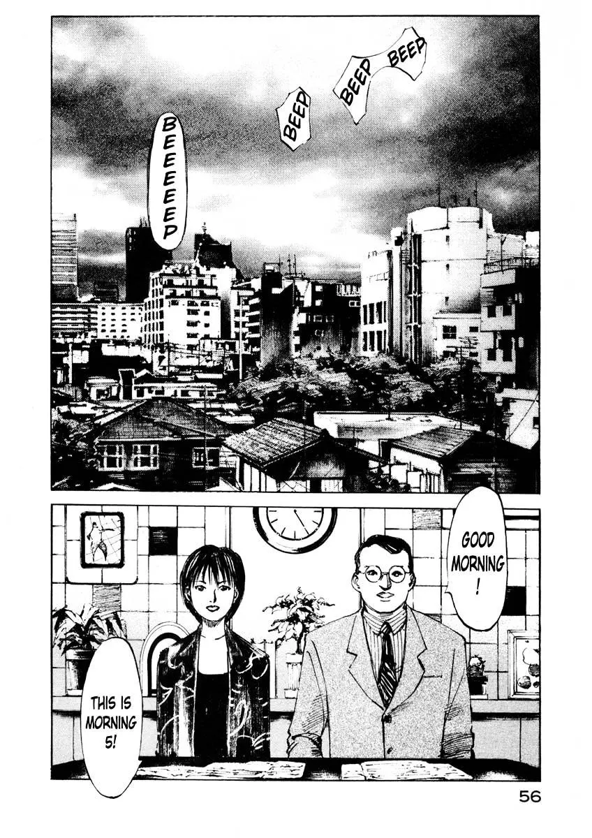 Read Jiraishin: The Lost File chapter 25.2 image 2 on Lezhin