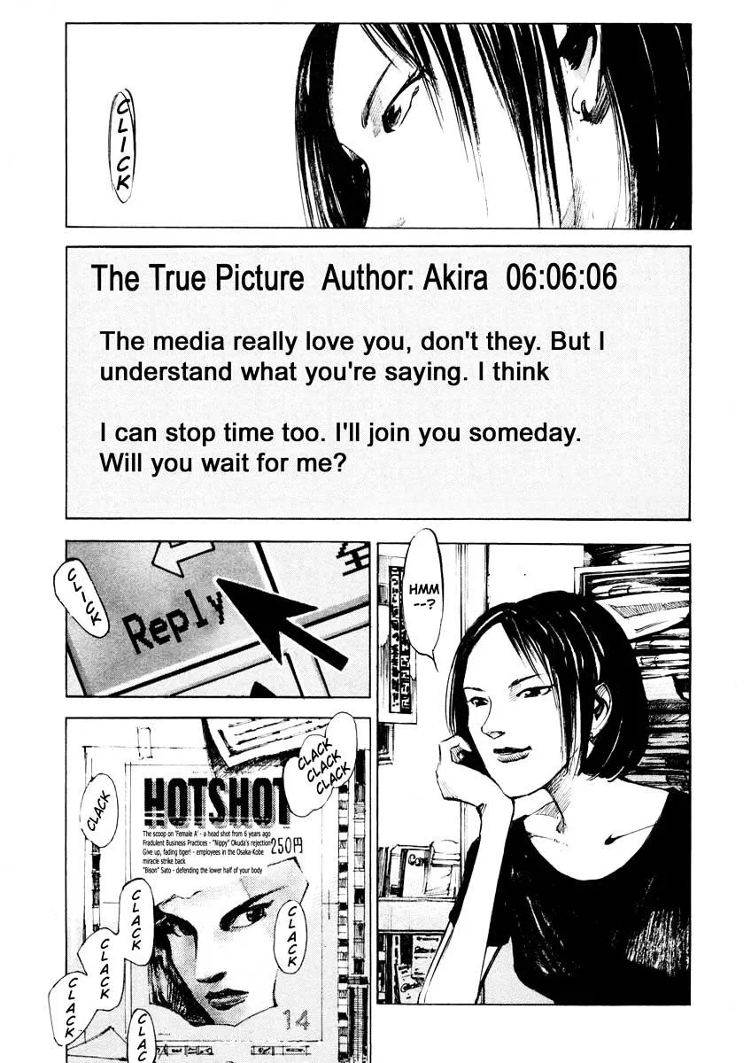 Read Jiraishin: The Lost File chapter 25.2 image 21 on Lezhin