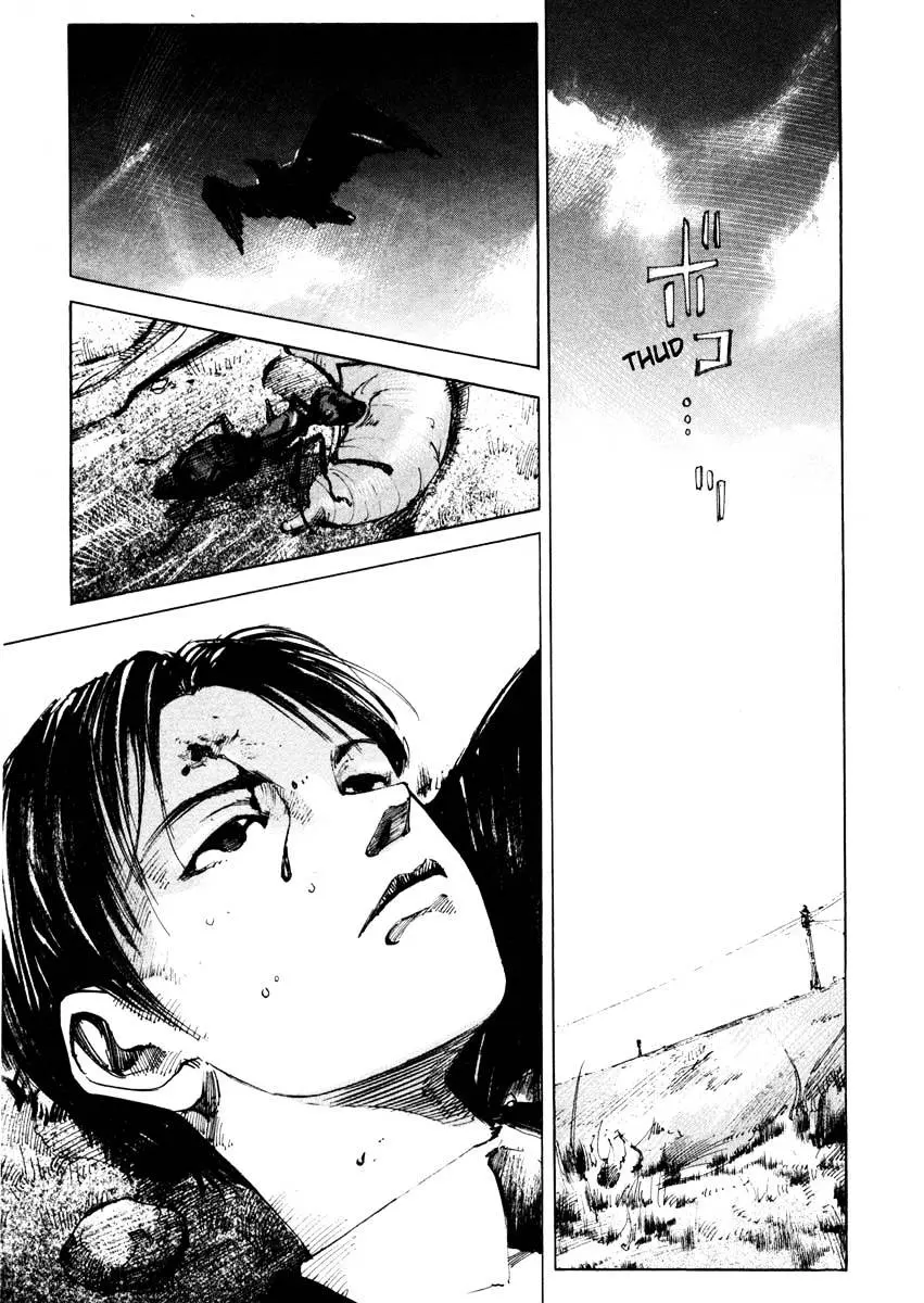 Read Jiraishin: The Lost File chapter 25.2 image 26 on Lezhin