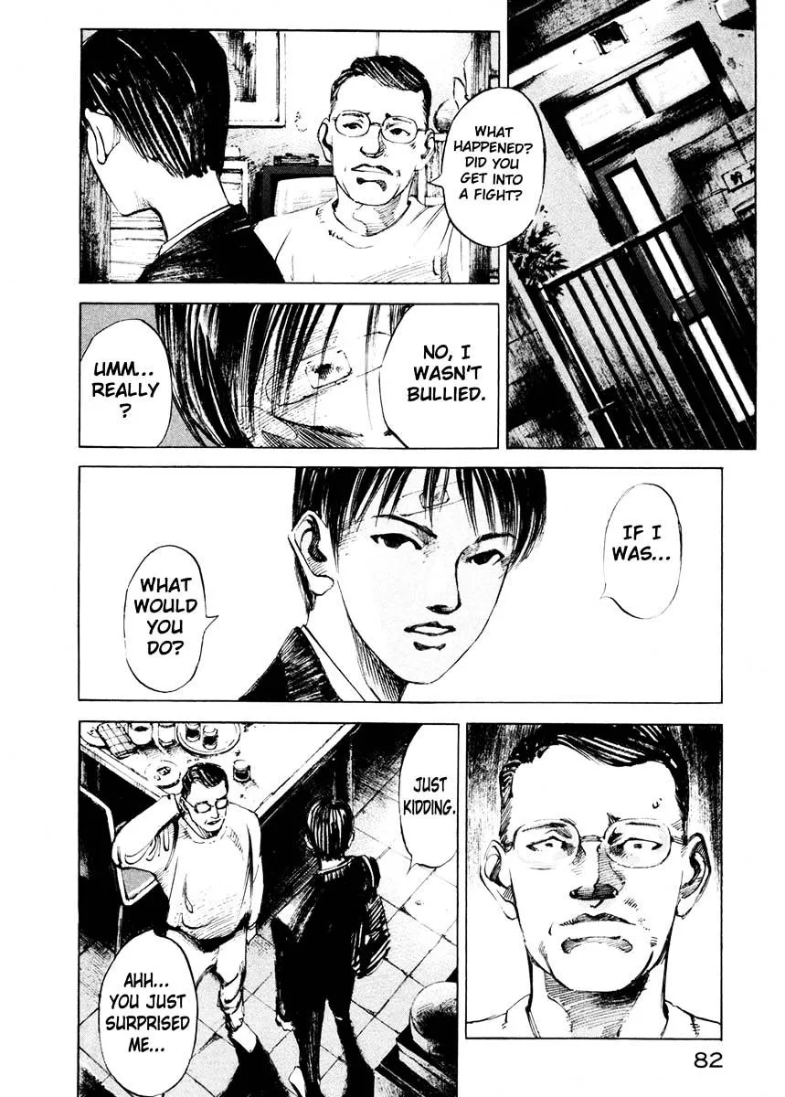 Read Jiraishin: The Lost File chapter 25.2 image 27 on Lezhin